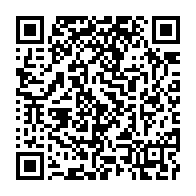 qrcode:https://info241.pro/audio-suppose-entre-abc-et-a2o-le-temoignage-du-journaliste-joel,8159
