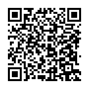 qrcode:https://info241.pro/methodes-de-paiement-dans-les-casinos-en-ligne-canadiens,7557