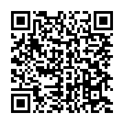 qrcode:https://info241.pro/angola-deuil-national-de-5-jours-apres-le-deces-de-l-ancien,1396