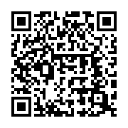 qrcode:https://info241.pro/deux-jeunes-presumes-meurtriers-d-une-jeune-fille-liberes-en,9350