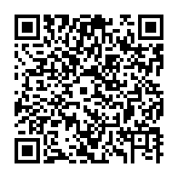 qrcode:https://info241.pro/funerailles-d-andre-mba-obame-la-depouille-de-l-opposant-enfin-a,961