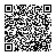 qrcode:https://info241.pro/transition-l-opposant-seraphin-moundounga-propulse-a-la-tete-du,8343