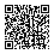 qrcode:https://info241.pro/des-agents-de-comilog-internes-apres-avoir-decouvert-des,7040