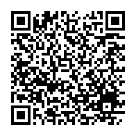 qrcode:https://info241.pro/oligui-nguema-deja-a-bangui-pour-la-16e-session-ordinaire-de-la,2537