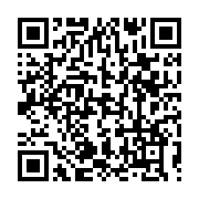 qrcode:https://info241.pro/la-federation-gabonaise-d-echecs-porte-a-10-ses-joueurs-elo,9464