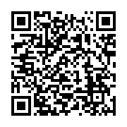 qrcode:https://info241.pro/les-joueurs-de-1xbet-au-gabon-pourront-deposer-via-gampay,9344