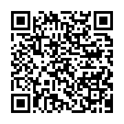 qrcode:https://info241.pro/les-gabonais-encore-et-toujours-maltraites-par-la-democratie,3568