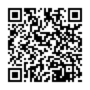 qrcode:https://info241.pro/municipales-2013-vers-une-victoire-statistique-du-pdg,121