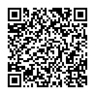 qrcode:https://info241.pro/mondiaux-de-judo-2023-une-expedition-deja-tres-infructueuse-pour,7860