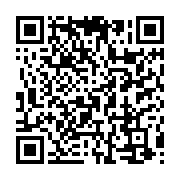 qrcode:https://info241.pro/cherte-de-la-vie-taxes-impots-et-transports-eleves-l,9379