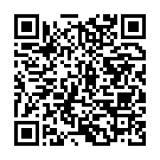 qrcode:https://info241.pro/omar-defunzu-l-humour-et-la-culture-seront-les-matieres,5433