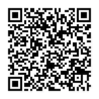 qrcode:https://info241.pro/moukagni-iwangou-aurait-il-ete-compromis-par-le-pouvoir-gabonais,1286