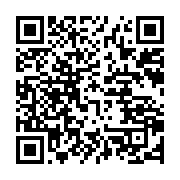 qrcode:https://info241.pro/port-gentil-les-magistrats-promettent-de-poursuivre-tous-les,8473