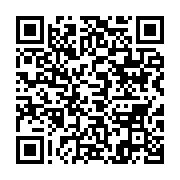 qrcode:https://info241.pro/mali-l-armee-neutralise-6-presumes-terroristes-a-togofo-bali,1547
