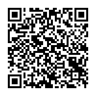 qrcode:https://info241.pro/oops-le-ministere-de-l-economie-numerique-du-gabon-n-avait-donc,7204