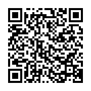 qrcode:https://info241.pro/libreville-une-dame-recherchee-par-la-police-gabonaise-pour,8297