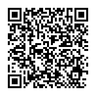qrcode:https://info241.pro/coronavirus-le-bilan-epidemiologique-du-gabon-au-2-novembre-2021,1068