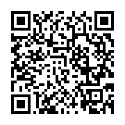 qrcode:https://info241.pro/uob-le-snec-attend-les-sanctions-des-derniers-conseils-de,162