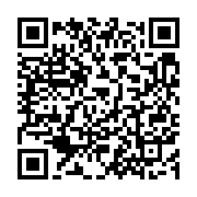 qrcode:https://info241.pro/violence-policiere-un-civil-tue-par-les-forces-de-securite,2175
