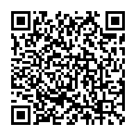 qrcode:https://info241.pro/coronavirus-le-bilan-epidemiologique-du-gabon-au-14-octobre-2021,1042