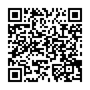 qrcode:https://info241.pro/face-au-coronavirus-la-fondation-ping-au-chevet-des-familles,5009