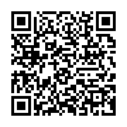 qrcode:https://info241.pro/flavien-enongoue-nomme-nouvel-ambassadeur-du-gabon-en-france,2562