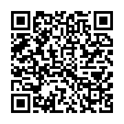 qrcode:https://info241.pro/pour-avoir-derobe-191-millions-au-maire-de-port-gentil-4,7043