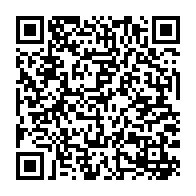 qrcode:https://info241.pro/can-handball-2026-le-gabon-remporte-le-derby-face-au-cameroun-et,11472