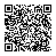qrcode:https://info241.pro/la-filiere-foret-bois-pourra-contribuer-a-hauteur-de-20-au-pib,206