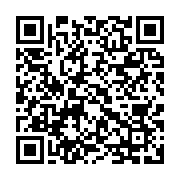 qrcode:https://info241.pro/mouila-un-papy-violeur-abuse-sexuellement-de-la-fille-de-ses,6716
