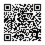 qrcode:https://info241.pro/presidentielle-2025-elimine-par-la-cnocer-michel-ongoundou,10101