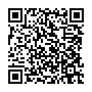 qrcode:https://info241.pro/constitution-gabonaise-l-eligibilite-a-la-fonction,9561