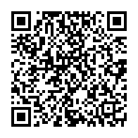 qrcode:https://info241.pro/coronavirus-le-bilan-epidemiologique-du-gabon-au-24-juin-2020,310