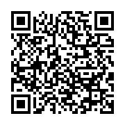 qrcode:https://info241.pro/troncon-port-gentil-mbenga-leger-retard-dans-la-reprise-des,8845