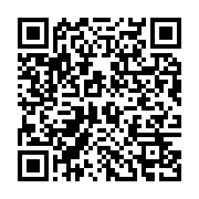 qrcode:https://info241.pro/gabon-briser-le-tabou-des-violences-faites-aux-femmes,10361