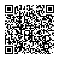 qrcode:https://info241.pro/port-gentil-les-commercantes-du-marche-camp-boiro-vent-debout,8289
