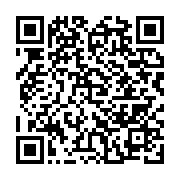 qrcode:https://info241.pro/affaire-opiangah-landry-amiang-revient-sur-les-vices-de,9335