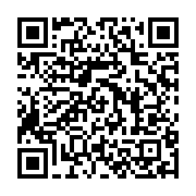 qrcode:https://info241.pro/faucets-de-cryptomonnaie-mythes-et-realites,8572