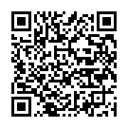 qrcode:https://info241.pro/un-soldat-gabonais-arrete-a-bangui-pour-vente-illicite-de,3556