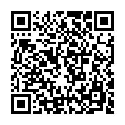 qrcode:https://info241.pro/il-y-a-potentiellement-11-638-agents-fantomes-dans-l,4968