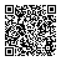 qrcode:https://info241.pro/le-parti-democratique-gabonais-n-en-peut-plus-des-associations,1142