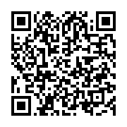 qrcode:https://info241.pro/un-nouvel-accident-de-la-route-fait-trois-morts-a-kango,3561