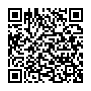 qrcode:https://info241.pro/dialogue-national-au-gabon-l-opposition-et-la-societe-civile,8749