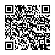 qrcode:https://info241.pro/l-entrepreneuriat-une-solution-au-chomage-massif-des-jeunes,3715