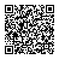 qrcode:https://info241.pro/rdc-une-douzaine-de-morts-dans-un-accident-de-la-route-dans-le,1419