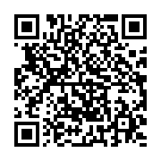 qrcode:https://info241.pro/un-quinqua-gagnait-sa-vie-en-delivrant-de-faux-documents,8400