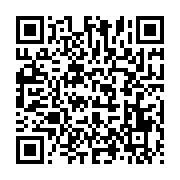 qrcode:https://info241.pro/un-ancien-patron-de-gabon-television-candidat-du-parti-d-ali,3844