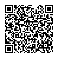 qrcode:https://info241.pro/coronavirus-le-bilan-epidemiologique-du-gabon-au-11-aout-2021,955