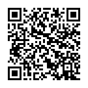 qrcode:https://info241.pro/tentative-de-coup-d-etat-au-gabon-toujours-pas-d-images-des,4118