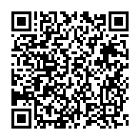 qrcode:https://info241.pro/le-gabon-recoit-un-important-don-medical-du-milliardaire-jack-ma,151